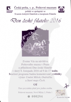PPM 020 ** - 2016